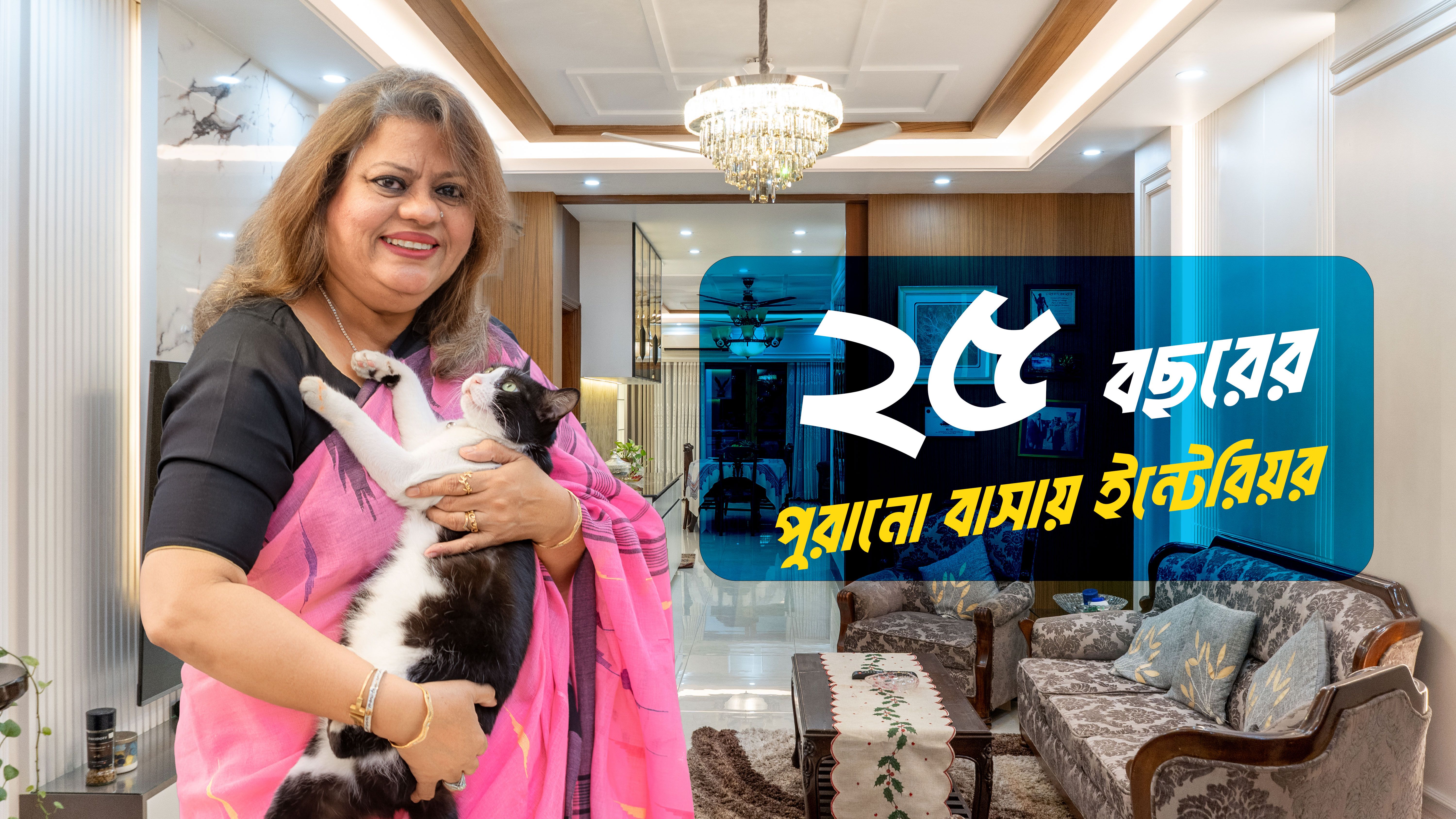 Luxury Duplex Interior Design-Baridhara DOHS