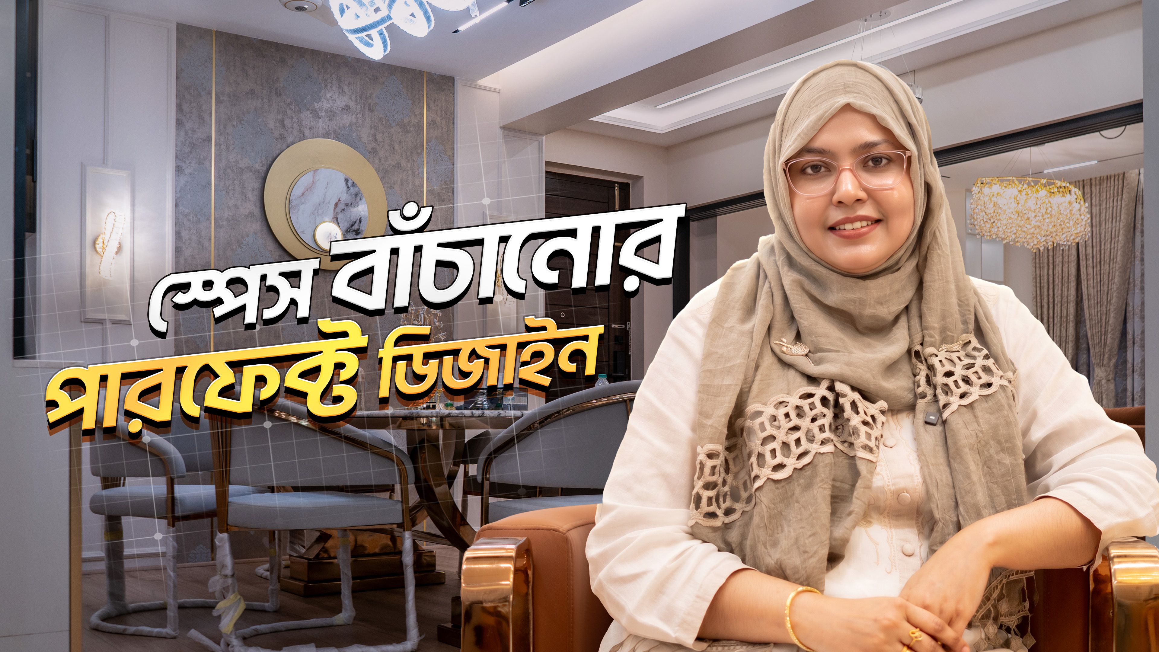 2000 SFT Luxury Apartment Interior Design | Dhanmondi, Dhaka