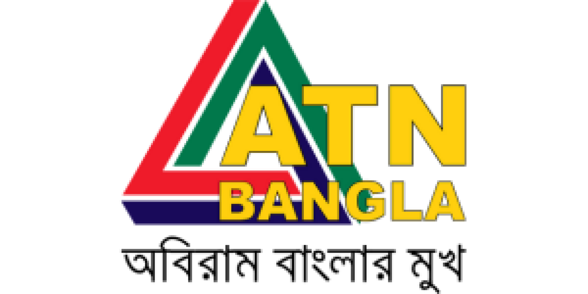 ATN Bangla