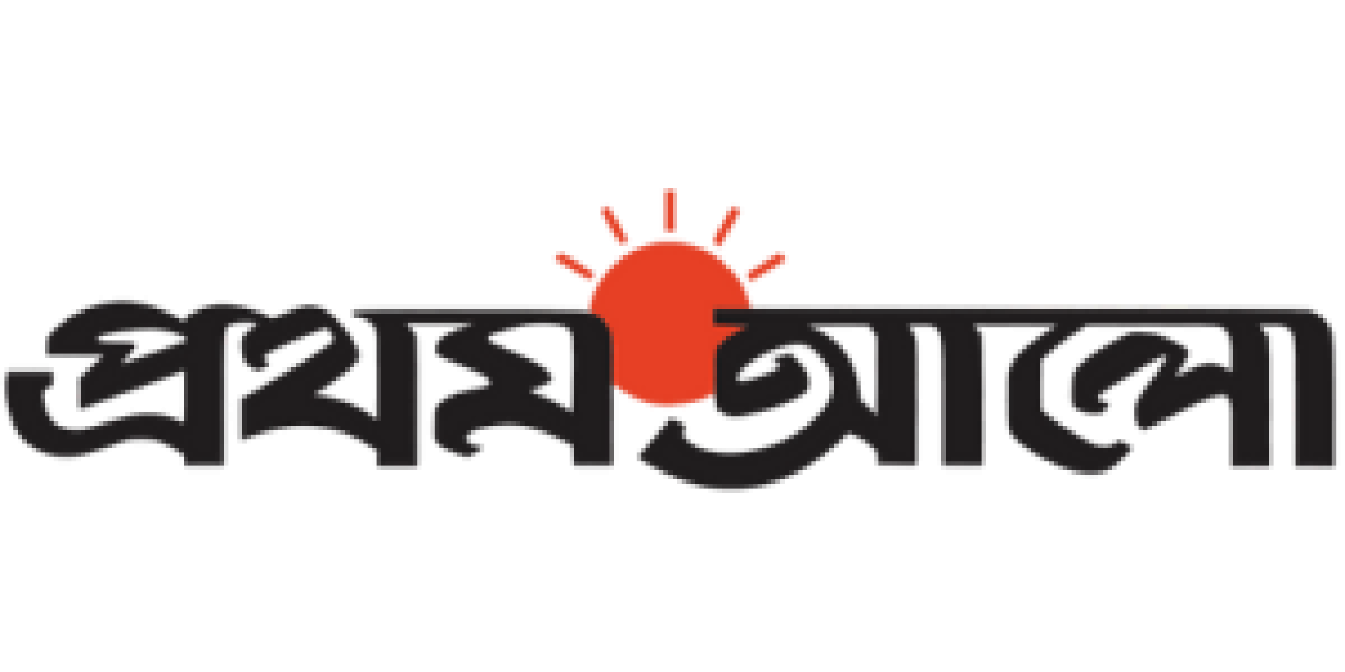 Prothom Alo
