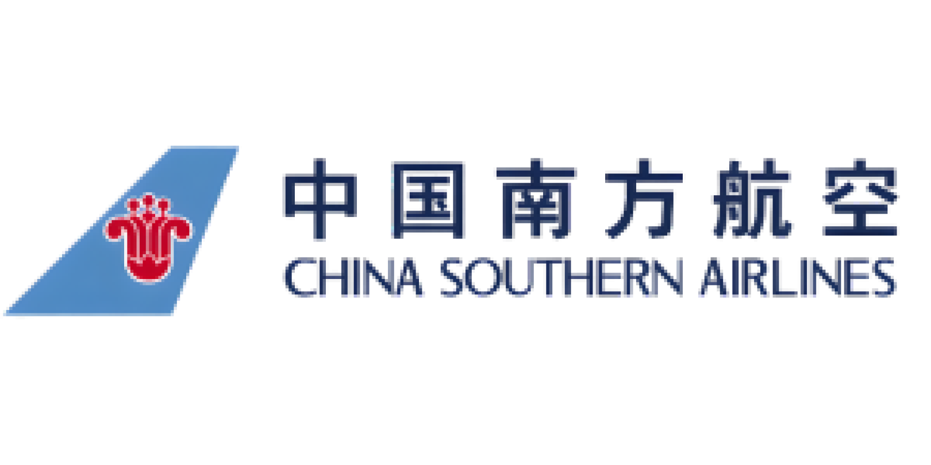 China Southern Airlines